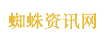 独闯太行山失联13天